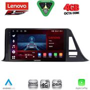 digital iq ssq 9709 cpa 9inc multimedia tablet for toyota ch r mod 2017 2023 photo digital iq ssq 9709 cpa 9inc multimedia tablet for toyota ch r mod 2017 2023 photo