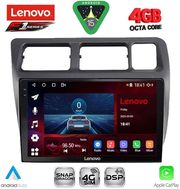digital iq ssq 9710 cpa 9inc multimedia tablet for toyota corolla mod 1992 1997 photo