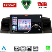 digital iq ssz 12712bl cpa 9inc multimedia tablet for toyota corolla mod 2001 2006 black photo