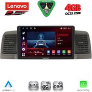 digital iq ssq 9712gr cpa 9inc multimedia tablet for toyota corolla mod 2001 2006 grey photo