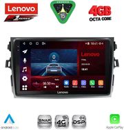 digital iq ssq 9713 cpa 9inc multimedia tablet for toyota corolla 4d mod 2006 2012 photo