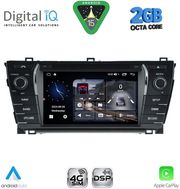 digital iq msf 312 cpa 7� deck multimedia system for toyota corolla mod 2013 2016 photo