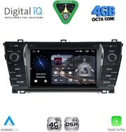 digital iq msg 412 cpa 7� deck multimedia system for toyota corolla mod 2013 2016 photo