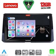 digital iq ssz 12716 cpa 10inc multimedia tablet for toyota corolla mod 2019 2026 photo