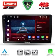 digital iq ssq 9711a cpa 9inc multimedia tablet for toyota corolla verso mod 2000 2004 photo