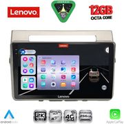 digital iq ssz 12711b cpa 9inc multimedia tablet for toyota corolla verso mod 2004 2009 photo