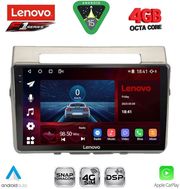 digital iq ssq 9711b cpa 9inc multimedia tablet for toyota corolla verso mod 2004 2009 photo