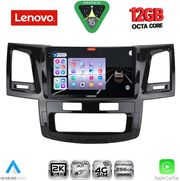 digital iq ssz 12720 cpa 9inc multimedia tablet for toyota hilux mod 2005 2016 photo