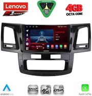 digital iq ssq 9720 cpa 9inc multimedia tablet for toyota hilux mod 2005 2016 photo