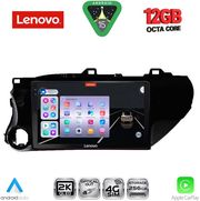 digital iq ssz 12721 cpa 10inc multimedia tablet for toyota hilux mod 2017 2026 photo