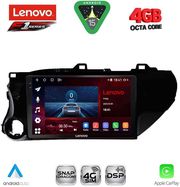 digital iq ssq 9721 cpa 10inc multimedia tablet for toyota hilux mod 2017 2026 photo