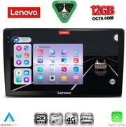 digital iq ssz 12722 cpa 9inc multimedia tablet for toyota landcruiser mod 1998 2003 photo