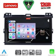 digital iq ssz 12723 cpa 9inc multimedia tablet for toyota landcruiser mod 2002 2008 photo