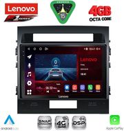 digital iq ssq 9724 cpa 10inc multimedia tablet for toyota land cruiser mod 2008 2015 photo digital iq ssq 9724 cpa 10inc multimedia tablet for toyota land cruiser mod 2008 2015 photo