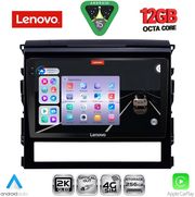 digital iq ssz 12725 cpa 9inc multimedia tablet for toyota landcruiser mod 2016 2019 photo