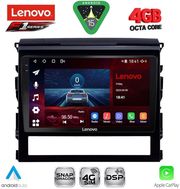 digital iq ssq 9725 cpa 9inc multimedia tablet for toyota landcruiser mod 2016 2019 photo