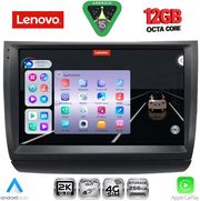 digital iq ssz 12728 cpa 9inc multimedia tablet for toyota prius mod 2003 2009 photo