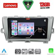 digital iq ssz 12726 cpa 9inc multimedia tablet for toyota prius mod 2009 2015 photo