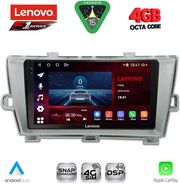 digital iq ssq 9726 cpa 9inc multimedia tablet for toyota prius mod 2009 2015 photo