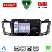 digital iq ssz 12733 cpa 10inc multimedia tablet for toyota rav 4 mod 2013 2019 photo