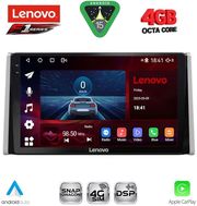 digital iq ssq 9734 cpa 10inc multimedia tablet for toyota rav 4 mod 2019 2025 photo