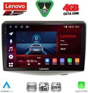 digital iq ssq 9735 cpa 9inc multimedia tablet for toyota yaris�mod 1999 2006 photo