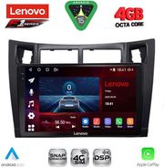 digital iq ssq 9736bl cpa 9inc multimedia tablet for toyota yaris�mod 2006 2011 black photo