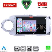 digital iq ssz 12737sl cpa 9inc multimedia tablet for toyota yaris mod 2011 2015 silver photo