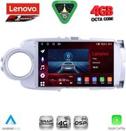 digital iq ssq 9737sl cpa 9inc multimedia tablet for toyota yaris mod 2011 2015 silver photo