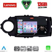 digital iq ssz 12737fl cpa 9inc multimedia tablet for toyota yaris mod 2015 2020 photo