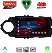 digital iq ssq 9737fl cpa 9inc multimedia tablet for toyota yaris mod 2015 2020 photo