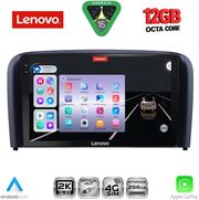 digital iq ssz 12786 cpa 9inc multimedia tablet for volvo s80 mod 1998 2006 photo