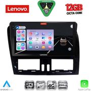 digital iq ssz 12787 cpa 9inc multimedia tablet for volvo xc60 mod 2009 2017 photo