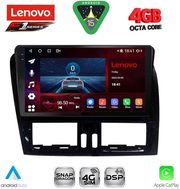 digital iq ssq 9787 cpa 9inc multimedia tablet for volvo xc60 mod 2009 2017 photo