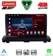 digital iq ssq 9789 cpa 9inc multimedia tablet for volvo xc90 mod 2002 2014 photo