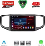 digital iq ssq 9754 cpa 9inc multimedia tablet for vw amarok mod 2017 2022 photo