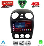 digital iq ssq 9742 cpa 9inc multimedia tablet for vw beetle mod 2004 2011 photo digital iq ssq 9742 cpa 9inc multimedia tablet for vw beetle mod 2004 2011 photo