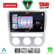 diq ssz 12752 cpa clima 9inc multimedia tablet for vw eos mod 2006 2016 scirocco mod 2008 2010 photo