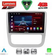 diq ssq 9751 cpa clima 9inc multimedia tablet for vw eos mod 2006gt scirocco mod 2011 2014 photo