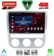 diq ssq 9752 cpa clima 9inc multimedia tablet for vw eos mod 2006gt scirocco mod 2008 2010 photo