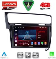 digital iq ssq 9747bl cpa 10inc multimedia tablet for vw golf 7 mod 2013 2020 photo