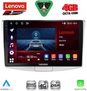 digital iq ssq 9764 cpa 10inc multimedia tablet for vw passat mod 2010 2015 photo