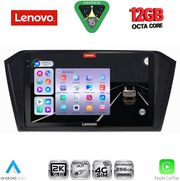 digital iq ssz 12750 cpa 10inc multimedia tablet for vw passat mod 2016 2023 photo