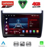 digital iq ssq 9757 cpa 9inc multimedia tablet for vw polo mod 2014 2017 photo