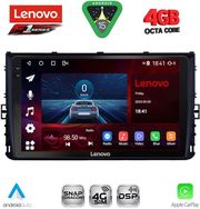 digital iq ssq 9758 cpa 9inc multimedia tablet for vw polo � troc � tcross mod 2017 2026 photo