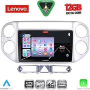 digital iq ssz 12759sl cpa 9inc multimedia tablet for vw tiguan mod 2004 2011 silver photo