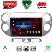 digital iq ssq 9759gr cpa 9inc multimedia tablet for vw tiguan mod 2004 2011 grey photo