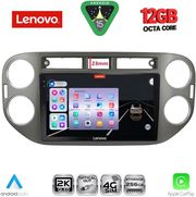 digital iq ssz 12760gr cpa 9inc multimedia tablet for vw tiguan mod 2011 2016 grey photo