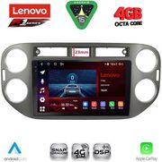 digital iq ssq 9760gr cpa 9inc multimedia tablet for vw tiguan mod 2011 2016 grey photo