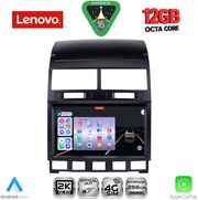 digital iq ssz 12765 cpa 9inc multimedia tablet for vw touareg mod 2003 2011 photo